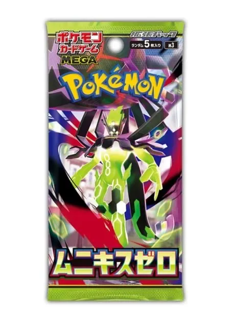 Pocket Monster Trading Cards Collection π β 4 Limited Editions (M4, M3, M2A, #151) β Only 100-300 Packs Each β‘ - Image 6