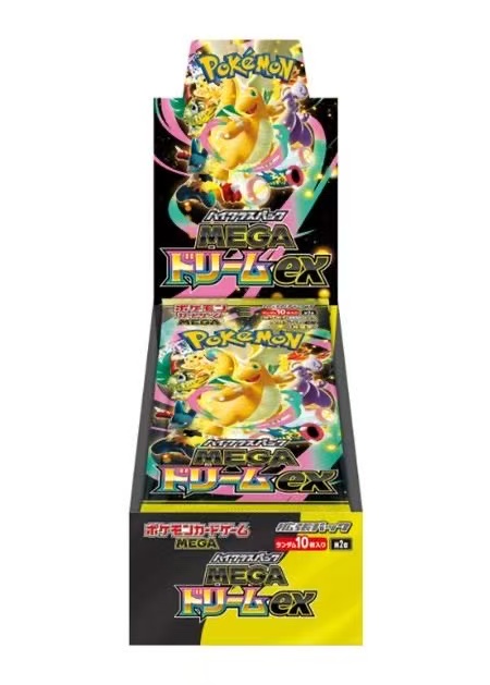 Pocket Monster Trading Cards Collection π β 4 Limited Editions (M4, M3, M2A, #151) β Only 100-300 Packs Each β‘