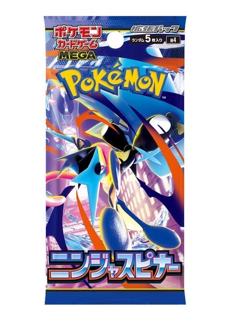Pocket Monster Trading Cards Collection π β 4 Limited Editions (M4, M3, M2A, #151) β Only 100-300 Packs Each β‘ - Image 4