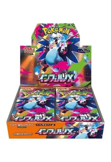 Pocket Monster Trading Cards Collection π β 4 Limited Editions (M4, M3, M2A, #151) β Only 100-300 Packs Each β‘ - Image 13