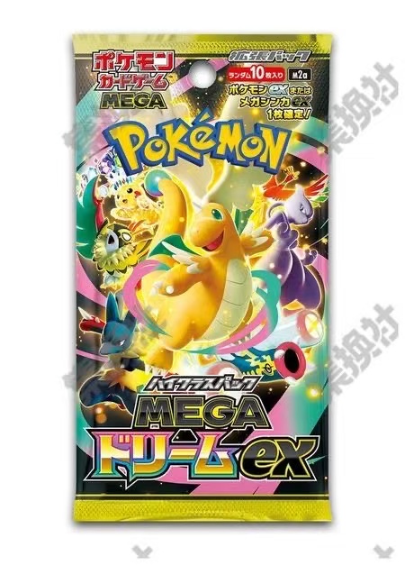 Pocket Monster Trading Cards Collection π β 4 Limited Editions (M4, M3, M2A, #151) β Only 100-300 Packs Each β‘ - Image 2