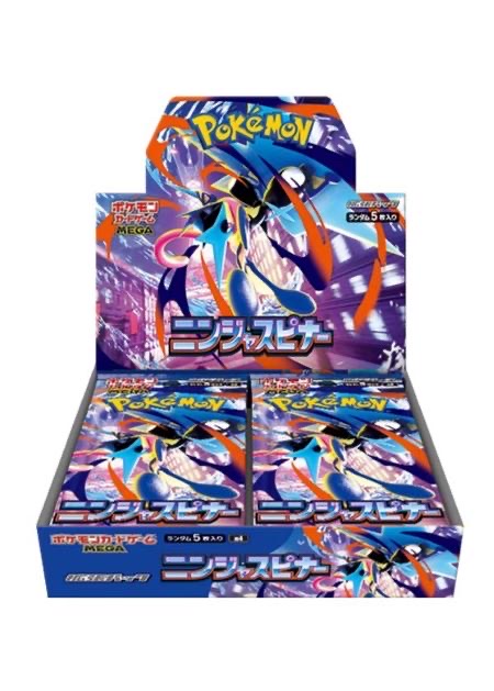 Pocket Monster Trading Cards Collection π β 4 Limited Editions (M4, M3, M2A, #151) β Only 100-300 Packs Each β‘ - Image 3